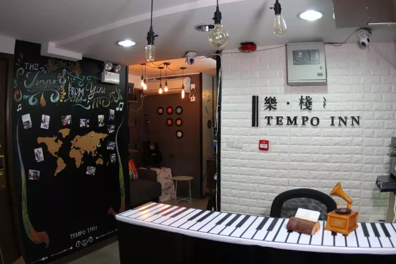 هتل Tempo Inn West Kowloon Hsr Station