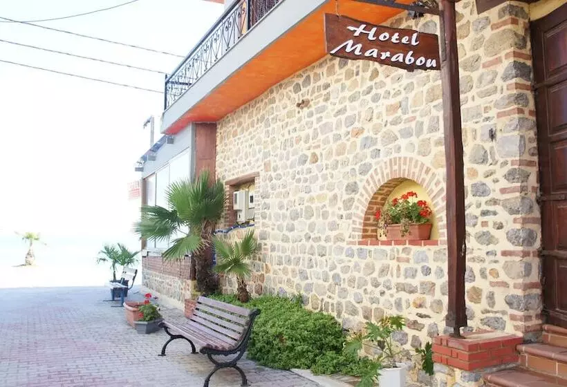 酒店 Marabou