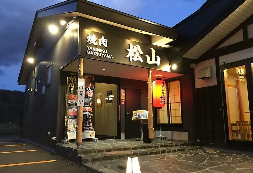 酒店 Hakuba Ryujin Onsen Ryokan Sui