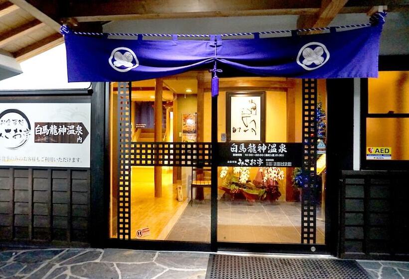 Hotel Hakuba Ryujin Onsen Ryokan Sui