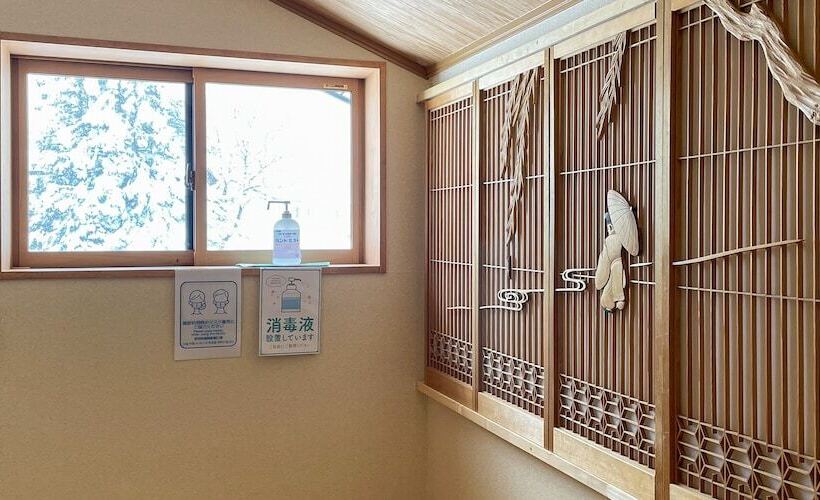 Hotel Hakuba Ryujin Onsen Ryokan Sui
