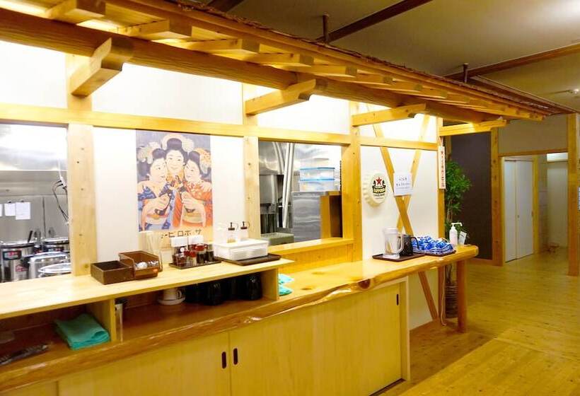 Hotel Hakuba Ryujin Onsen Ryokan Sui