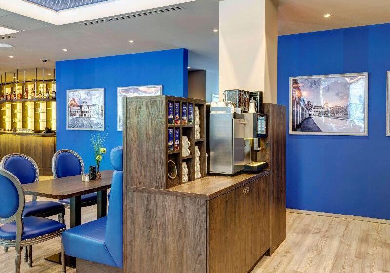 هتل Ibis Styles Rastatt Badenbaden