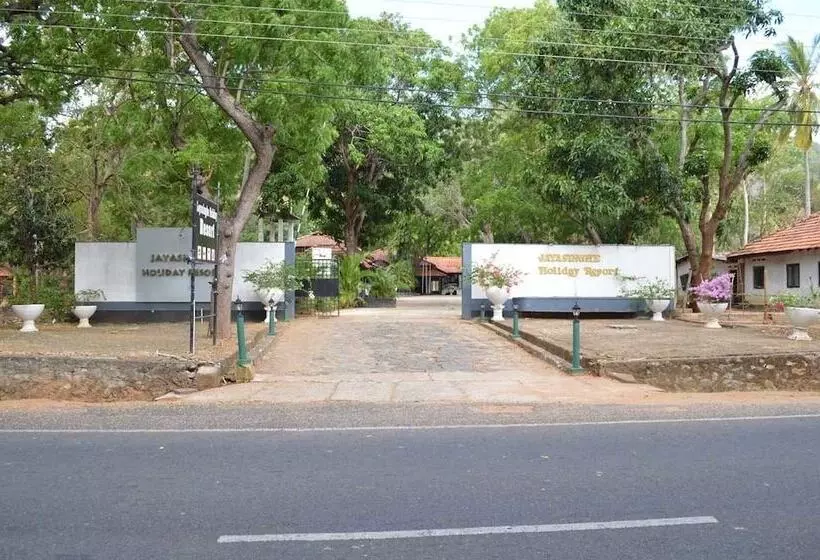 فندق Jayasinghe Holiday Resort