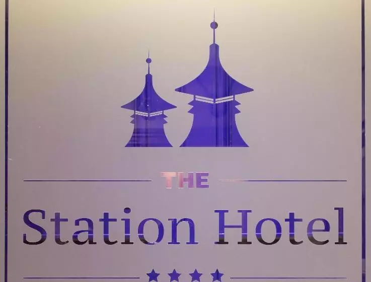 Hotel The Station