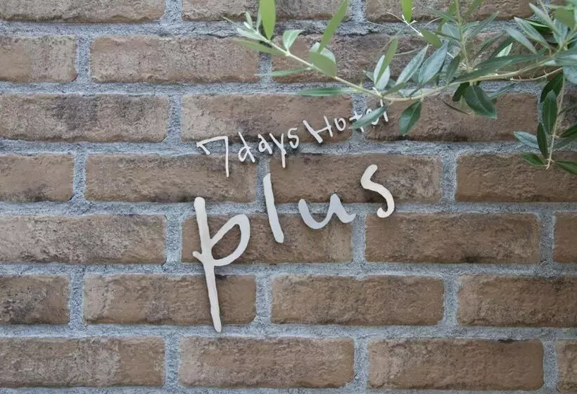 7 Days Hotel Plus