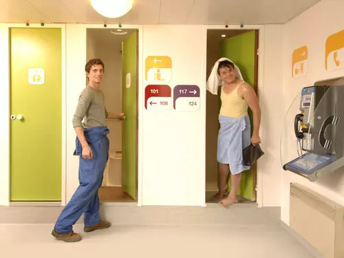 ホテル F1 Cergy Pontoise St Martin