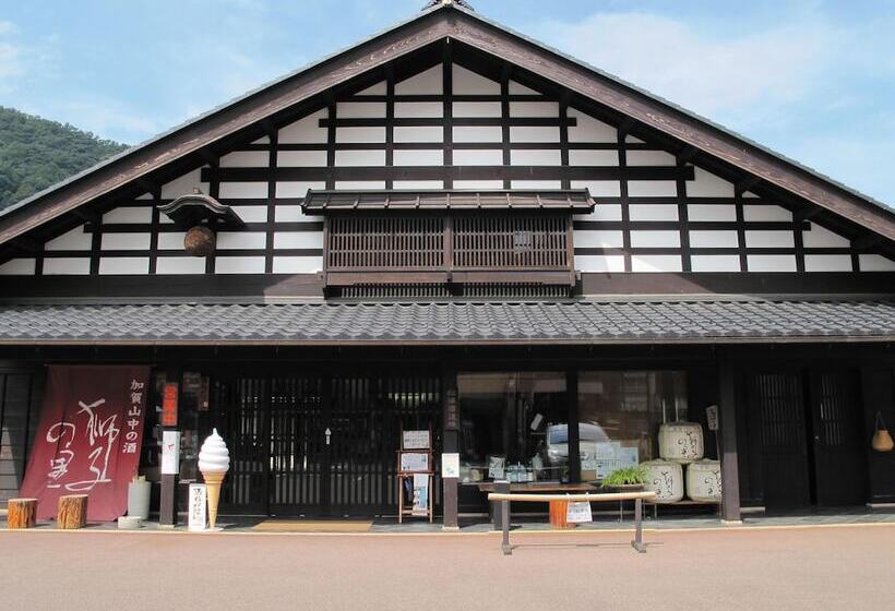 فندق Ooedo Onsen Monogatari Premium Yoshinoya Irokuen