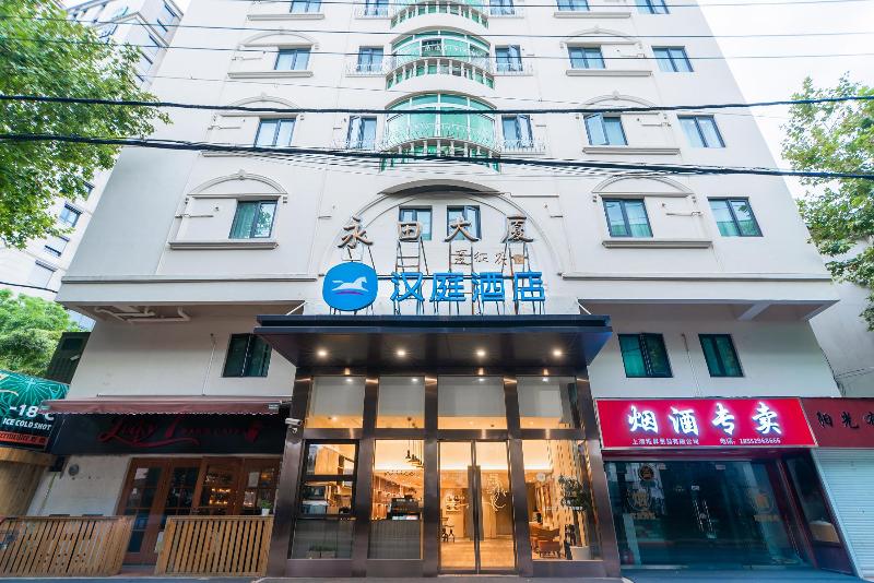 Hanting Hotel Shanghai Hongqiao Tianshan Road