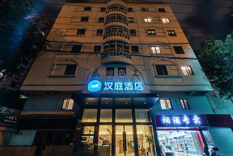 Hanting Hotel Shanghai Hongqiao Tianshan Road