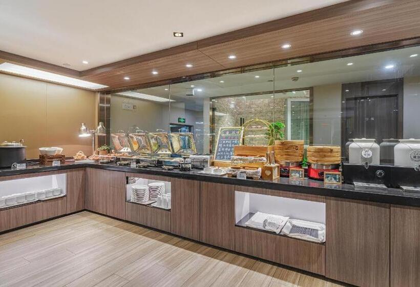 Hanting Hotel Shanghai Hongqiao Tianshan Road