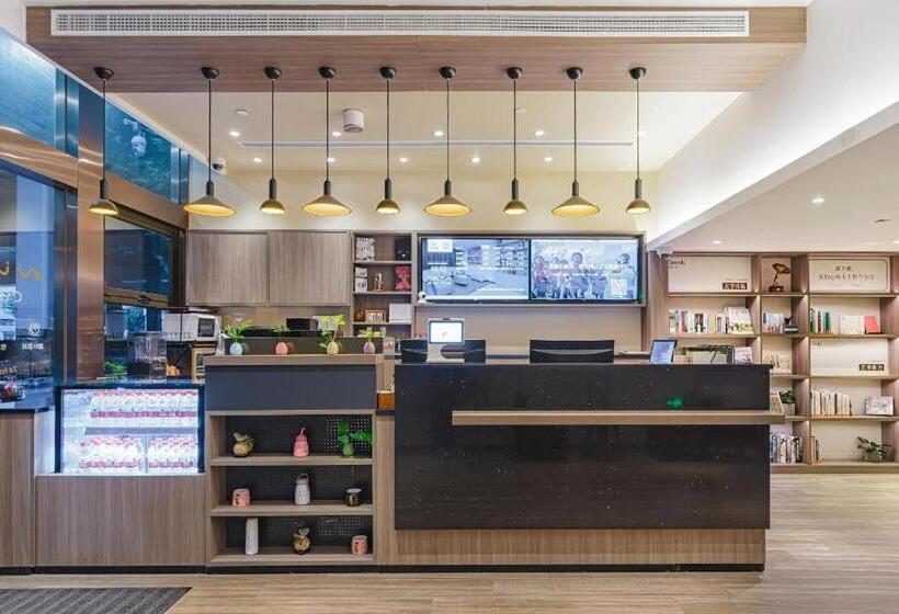 Hanting Hotel Shanghai Hongqiao Tianshan Road