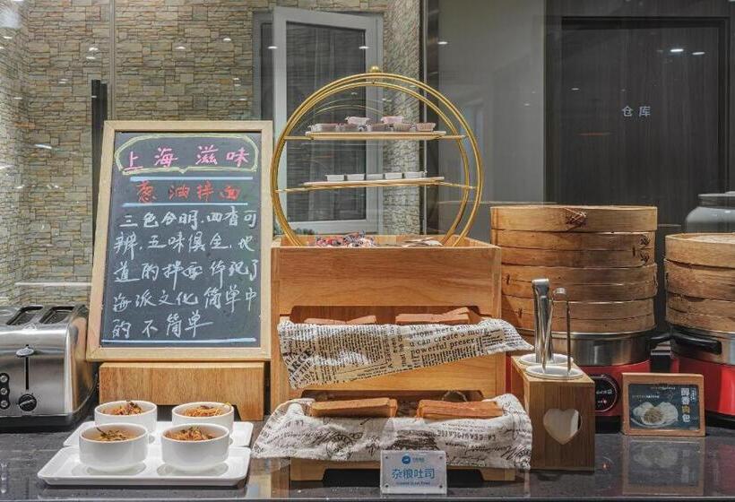 Hanting Hotel Shanghai Hongqiao Tianshan Road