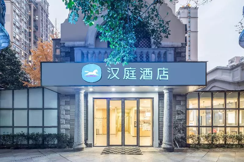 ホテル Hanting