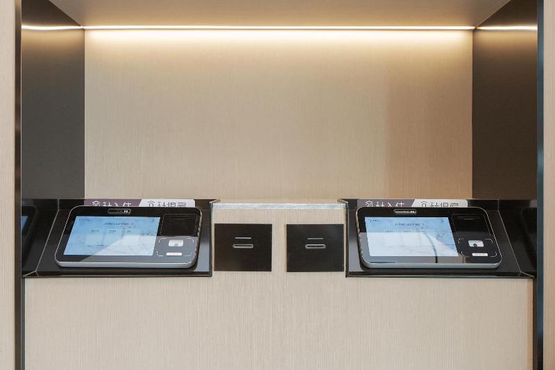 Ji Hotel Wenzhou Ouhai District Government