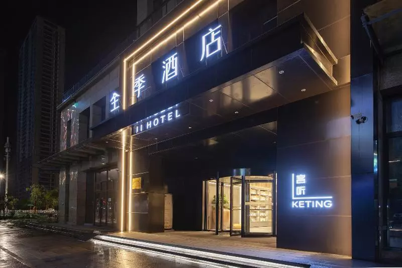 Ji Hotel Wenzhou Ouhai District Government