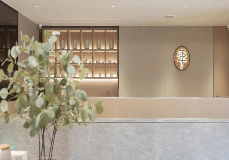 Ji Hotel Wenzhou Ouhai District Government