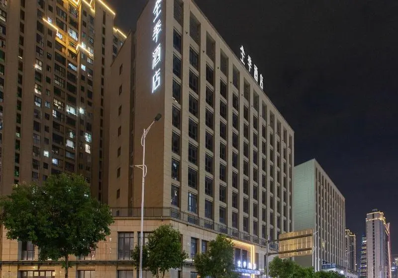 Ji Hotel Wenzhou Ouhai District Government