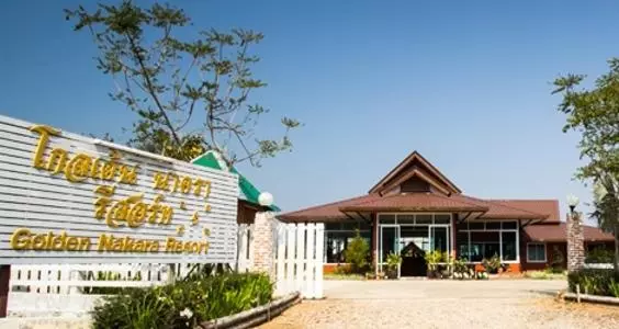 ホテル Golden Nakara Resort