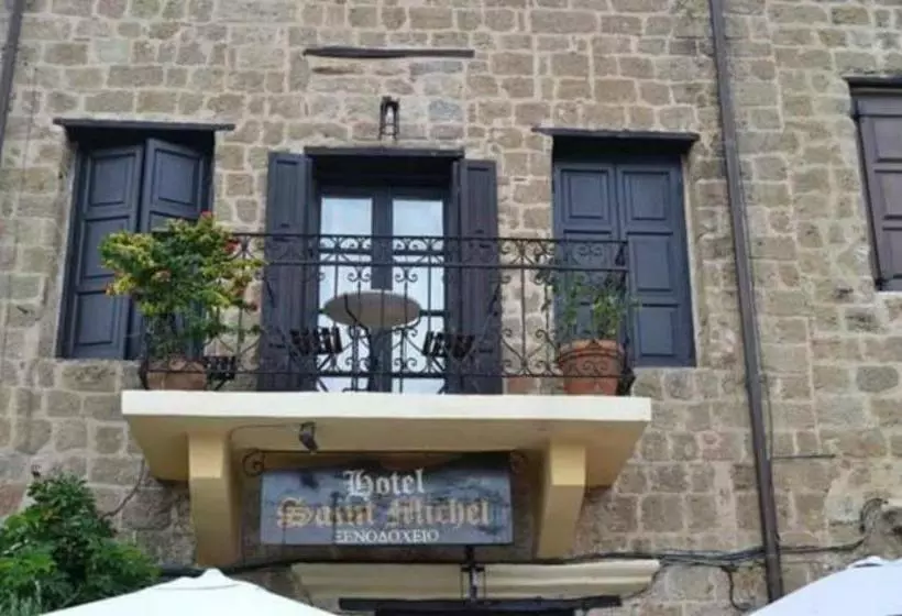 酒店 Saint Michel Boutique