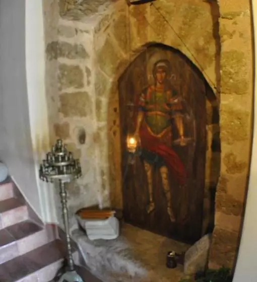 酒店 Saint Michel Boutique