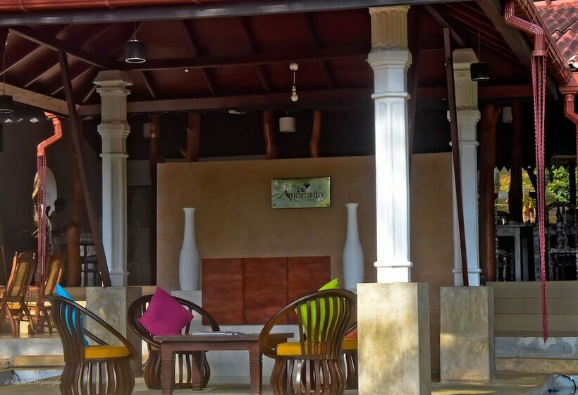 אתר נופש Amaranta Classic Retreat