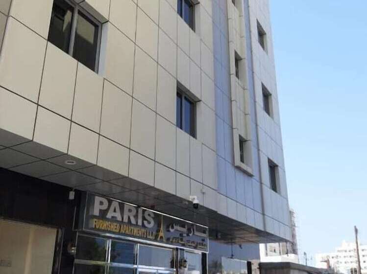 Otel Paris Furnished Apartments   Tabasum Group