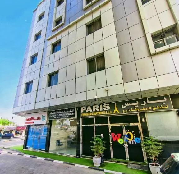 هتل Paris Furnished Apartments Tabasum Group