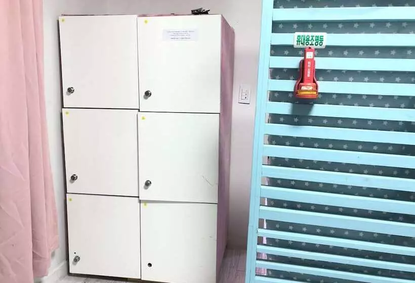 הוסטל Slow Citi Guest House