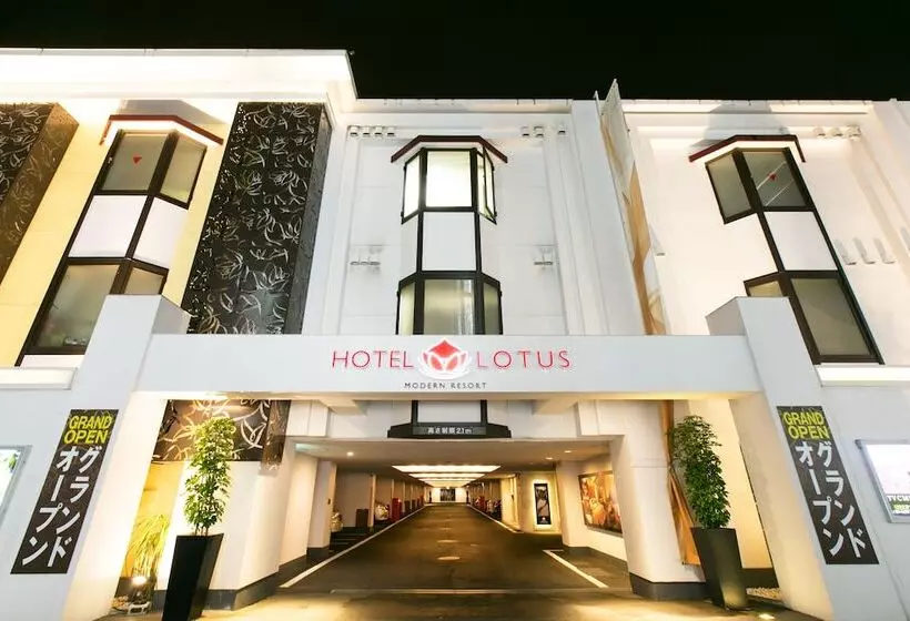 هتل And Spa Lotus Modern