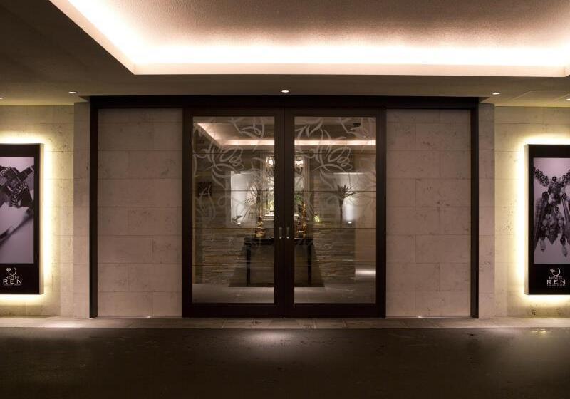 هتل And Spa Lotus Modern