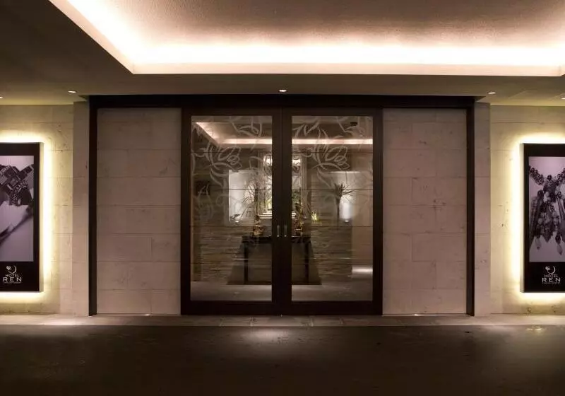 هتل And Spa Lotus Modern