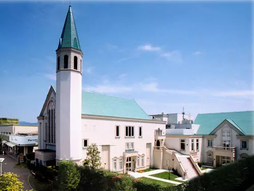 Отель Grand Sunpia Nara