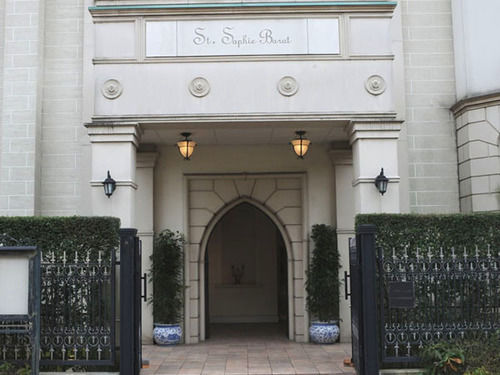 בית מלון כפרי Grand Sunpia Nara