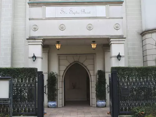 Отель Grand Sunpia Nara