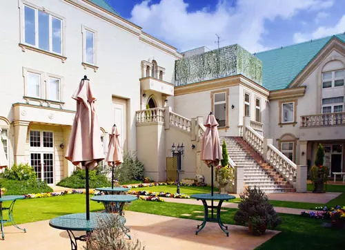 Отель Grand Sunpia Nara