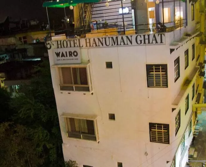 Hotel Hanuman Ghat