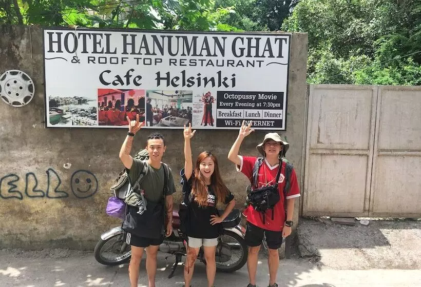 Hotel Hanuman Ghat