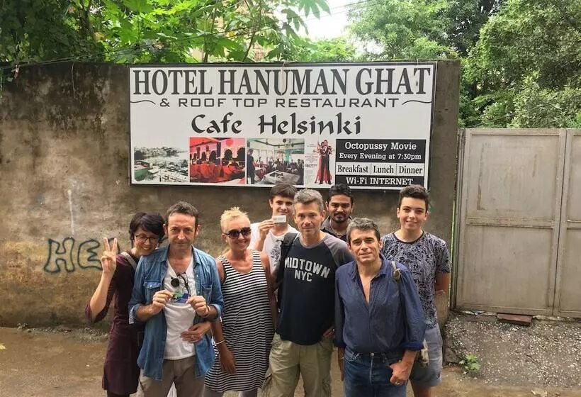 Hotel Hanuman Ghat