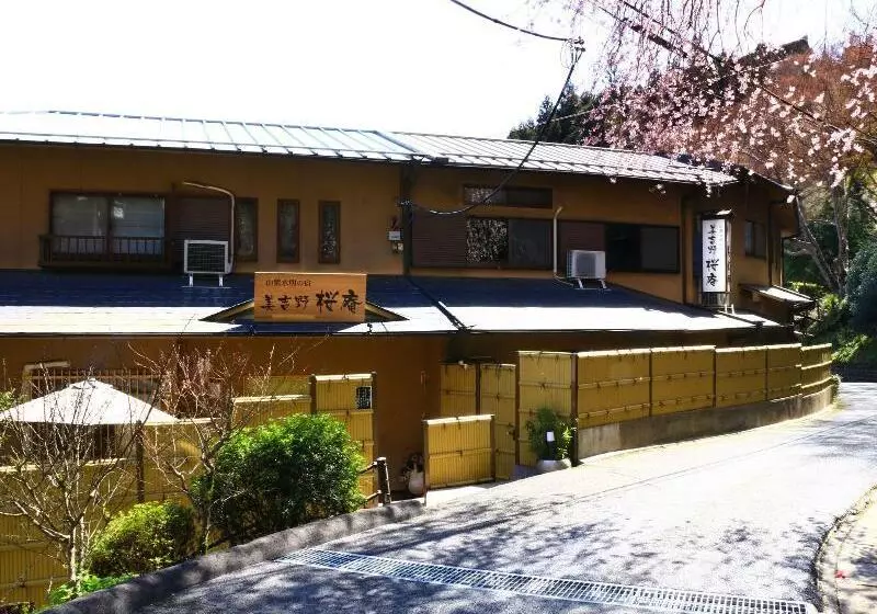 호텔 Miyoshino Sakuraan