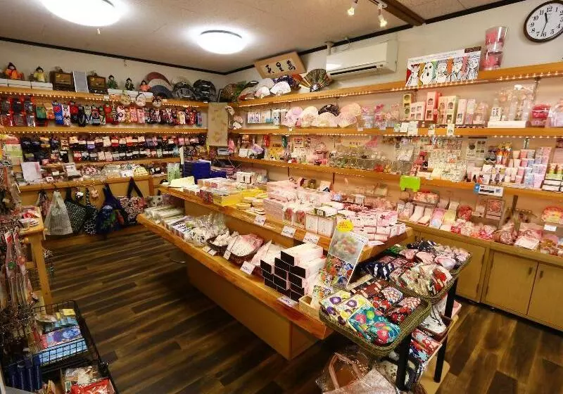 호텔 Miyoshino Sakuraan