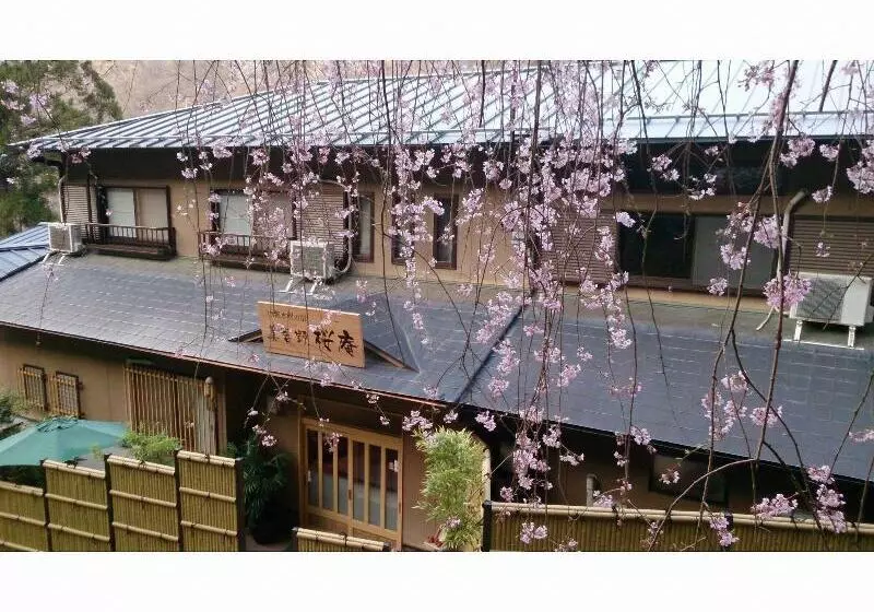 호텔 Miyoshino Sakuraan