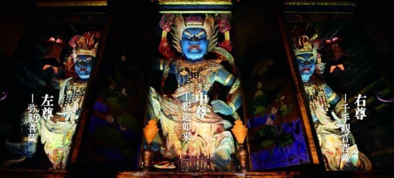 בית מלון כפרי Miyoshino Sakuraan