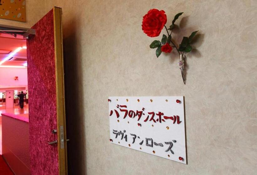 ホテル Ohruri Nasu Shiobara