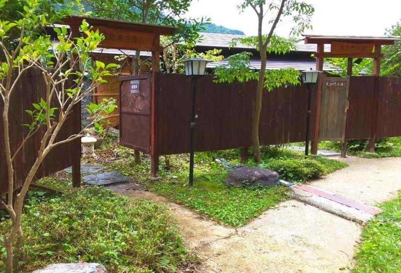 ホテル Ohruri Nasu Shiobara