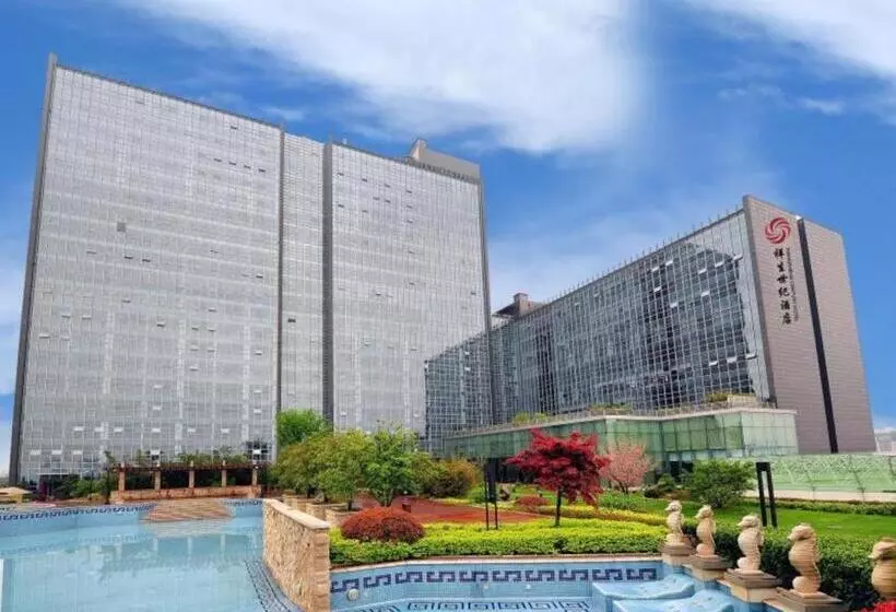 Xiangsheng Century Hotel Zhuji