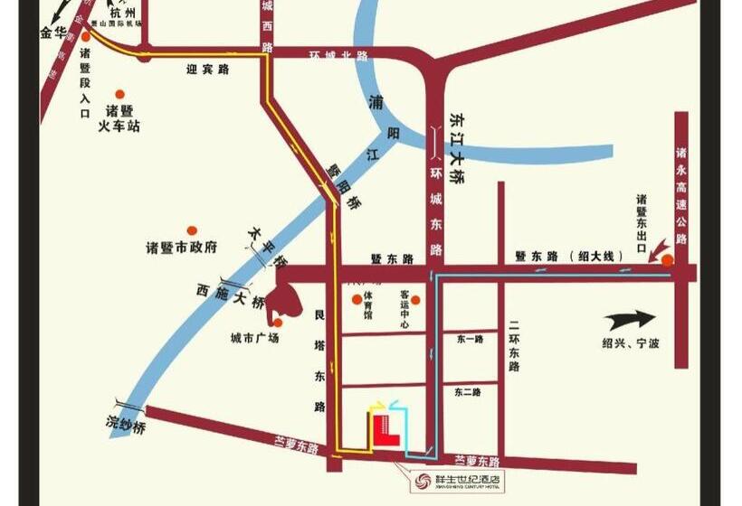 Xiangsheng Century Hotel Zhuji
