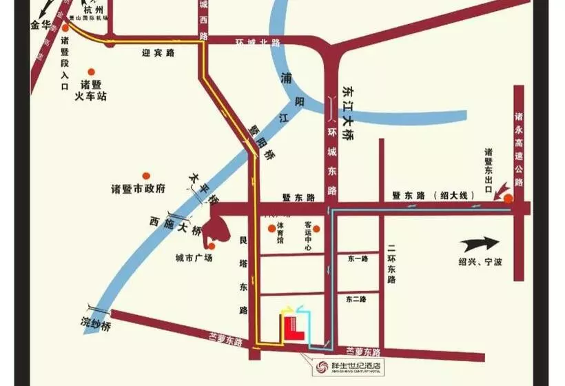 Xiangsheng Century Hotel Zhuji