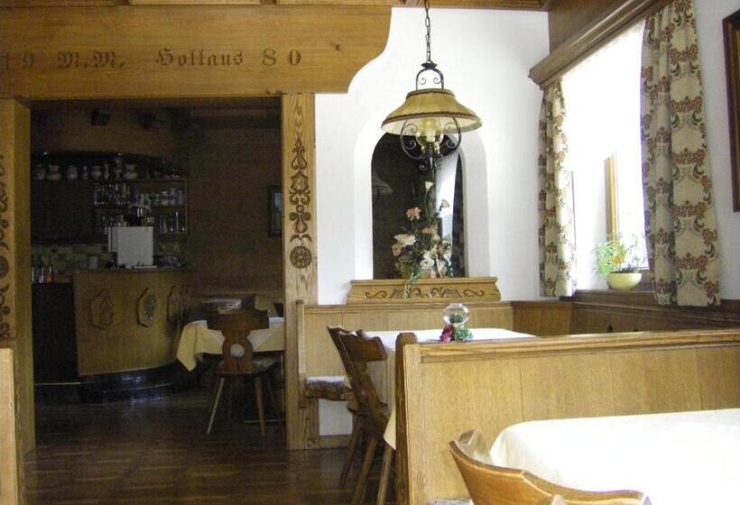 بنسيون Haus Lärchenbrunn