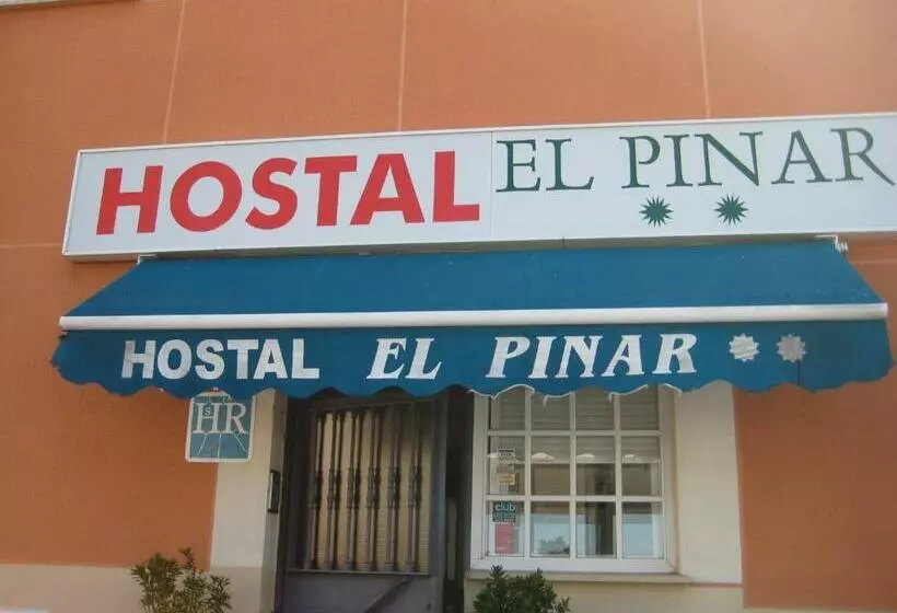 پانسیون Hostal El Pinar